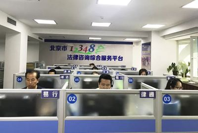 暖心! 公共法律服務(wù)護(hù)航夕陽紅企業(yè)管理咨詢