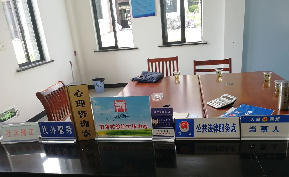龍游篇 市場營銷策劃檢查紀(jì)實(shí)——衢江區(qū)第一檢查組見聞