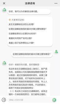 曹操出行上線免費(fèi)法律咨詢服務(wù)，打造有溫度的品牌關(guān)懷新體驗(yàn)