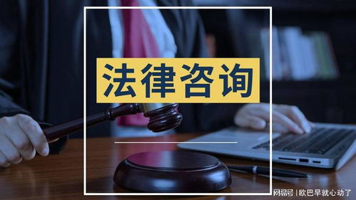 深耕債務(wù)咨詢，傳遞法治溫情——湖南優(yōu)善法律咨詢品牌紀(jì)實(shí)