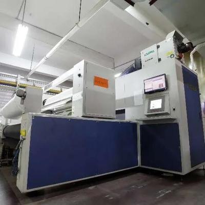 先睹為快 第23屆紹興柯橋紡博會全渠道精準邀約，聚焦數碼產品及設備研發新篇章