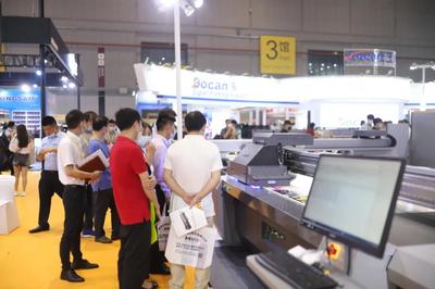 乘風(fēng)破浪，智印不凡——漢拓?cái)?shù)碼閃耀2020上海廣印展