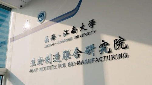 無錫再添資本新軍 科技中介服務(wù)企業(yè)登陸資本市場，賦能區(qū)域創(chuàng)新生態(tài)