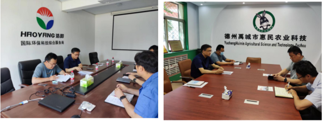 科技中介服務發展新動態 賦能創新，鏈接未來